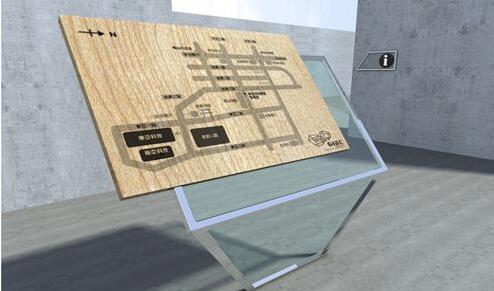 ����Ȫ�ݱ�־��ʶ������ư���