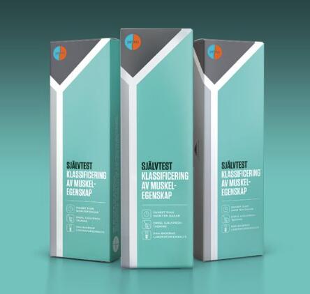 ���Ų�ƷʳƷ��װ�����ͼ