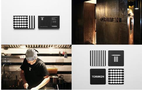 ����Ʒ��VI��Ƹ��