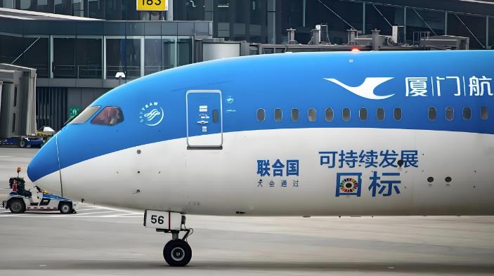 ���ź��ձ�־���Ӧ�ø��