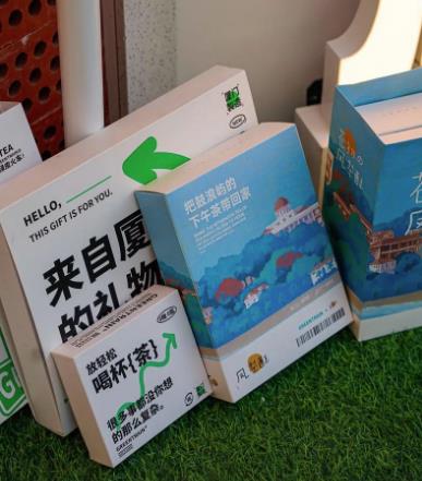 ���ŵط��ص��װ���