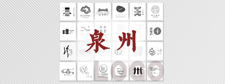 Ȫ�ݱ�־���