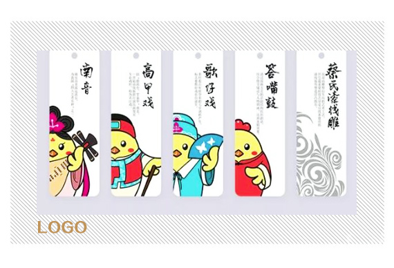 ������ɫ��־�̱��ʶ��ư���