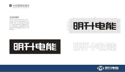 ����VI��׼�ֺڰ����